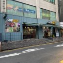 써브웨이 압구정역점
