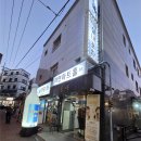 비누향기 | 대학로 혜화 연극 비누향기 관람 후기｜재밌었지만 냄새·좌석은 솔직히 아쉬웠어요