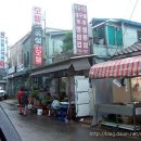 대원식당 이미지