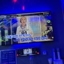 멜로디노래연습장 이미지