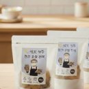 달빛전복