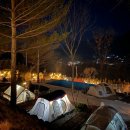 마운틴관광농원 이미지