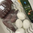 레크댄스초급 | 6月 일상블로그, 서울 첫 등산 🗻 인왕산