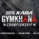 대한자동차 이미지