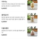 5224 | [서울] 덕수궁이 보이는 돌담길 카페 추천 "리에제 와플 더뷰 디저트 카페" 내돈내산 후기