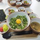 씨유 안양호계중앙점 | 안양 맛집 삼인행 안양평촌점 일본식 가정식 덮밥 후기