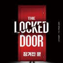 문*진 - 미추홀구 주승로197번길 6 | 문*진