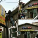 춘흥뷔페