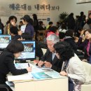 쌍용예가디오션아파트 이미지