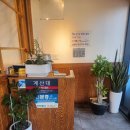 불타는돼지부속
