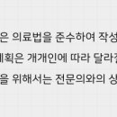 별이랑청담신경과의원 이미지