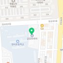 삼성영어삼척어학원 이미지