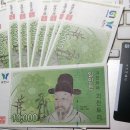 토리상점 티스토리