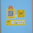 참피온 탁구당구장 이미지