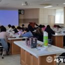 제빵기능사 자격증반 이미지