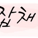 홍성한우축산물직판장