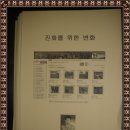 (주)목성엔지니어링 Daum카페