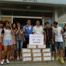 고삼초등학교 이미지