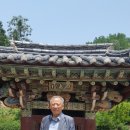 송담서원 이미지