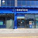 AS안경콘텍트 이미지