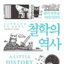 (주) 정언 이미지