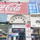 의료법인 아주효성의료재단 효성요양병원 | 수원 근처 투석가능 요양병원 상담받으러
