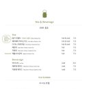 산속목장 이미지