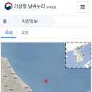 동해시-54 이미지