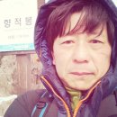 덕유산이야기 이미지