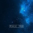 뮤지컬 푸르고 푸른 이미지