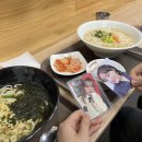 NR-5[영서로]-하-99 | 230205 윤하 전국투어 콘서트 <c/2022YH> 광주 후기