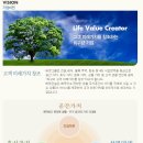 (주)지성건설 네이버블로그