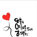 세영리첼아파트 이미지