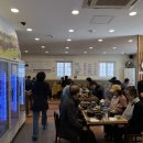 염소맛집 이미지