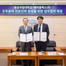 (주)에이블 이미지