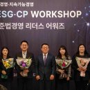 HK시스템 이미지