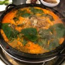 당그레양곱창 네이버블로그