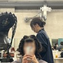 센스미용실 | [공지] 경성대 미용실 에이센스 경성대점 젤리펌 후기!!
