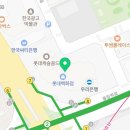 이랜드이츠애슐리퀸즈롯데 이미지