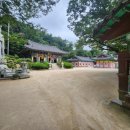 남현동-9 이미지