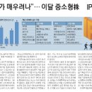 장한컴퍼니