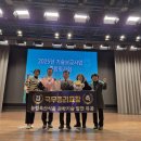 마이스터 이미지