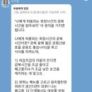알이즈웰 주식회사 | "요요없는 체중관리법 배우기" 4주 워크샵 feat. 분위기상점 [1주차]