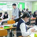 안법고등학교 이미지