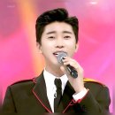 데스파시토 이미지