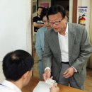 세원아파트 경로당 이미지