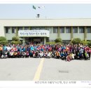 김옥희 2012년 5월 27일 옥천산악회 청산 도덕봉 산행 이미지