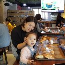 청해농장 이미지