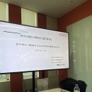 제로원특허법률사무소