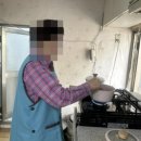 (주)사람인충주돌봄